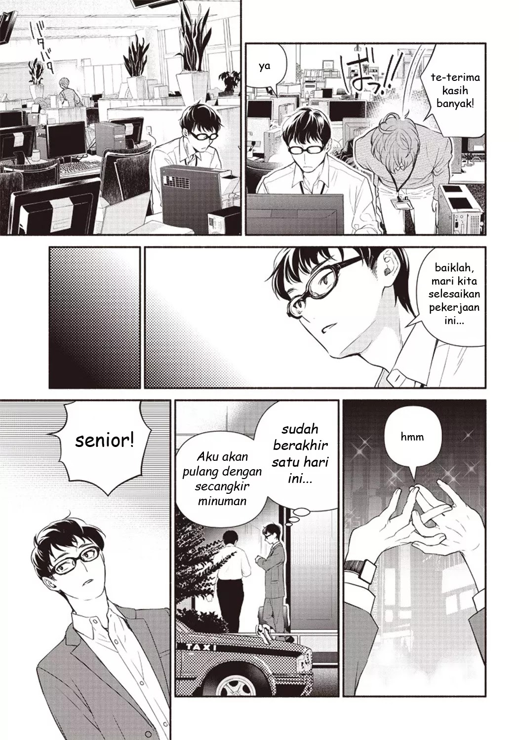 Tensei Goblin da kedo Shitsumon aru?